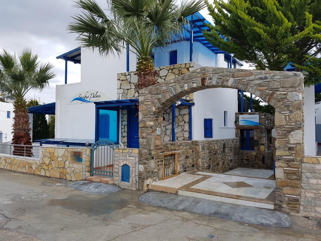 Serifos Palace Livadakia Dış mekan fotoğraf