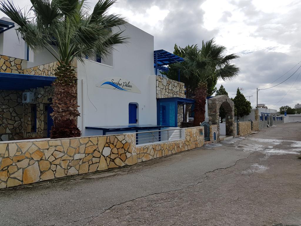 Serifos Palace Livadakia Dış mekan fotoğraf