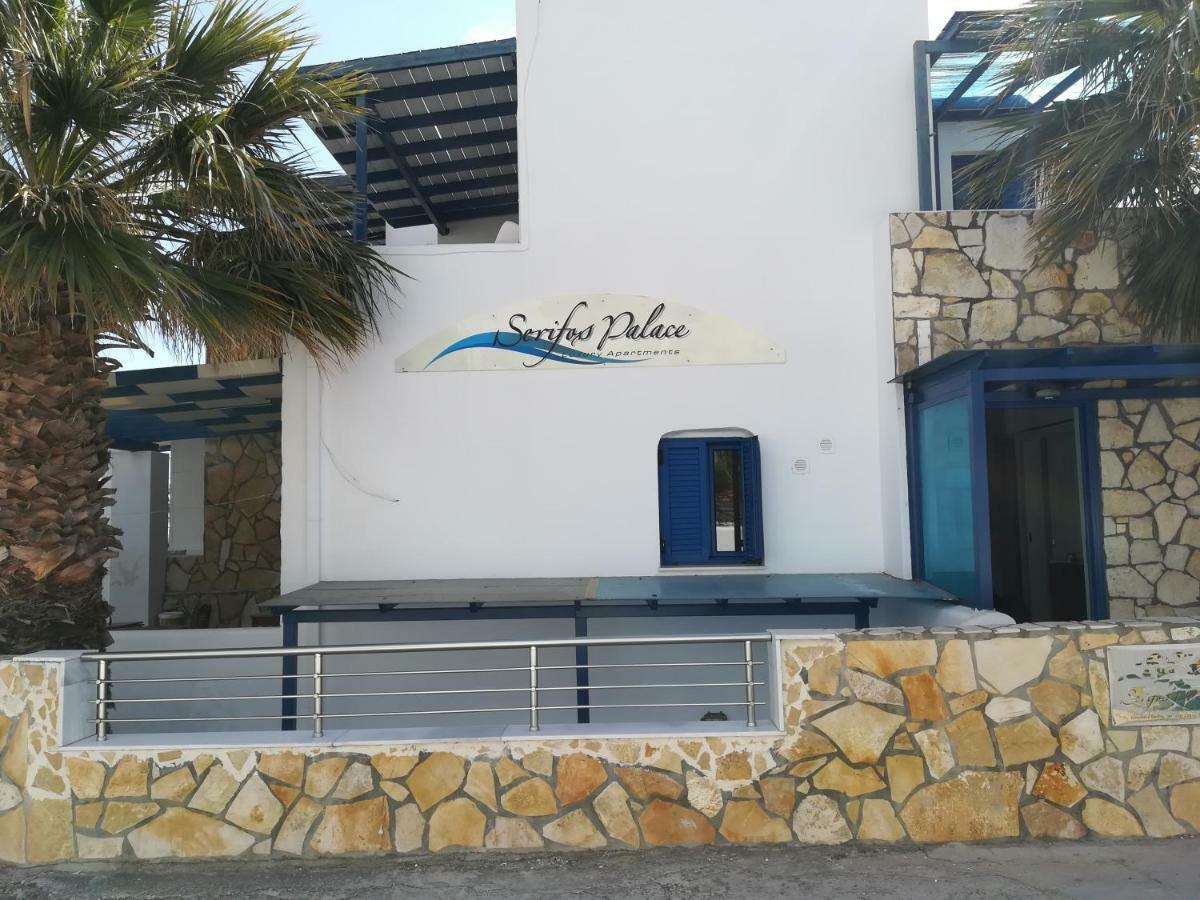 Serifos Palace Livadakia Dış mekan fotoğraf